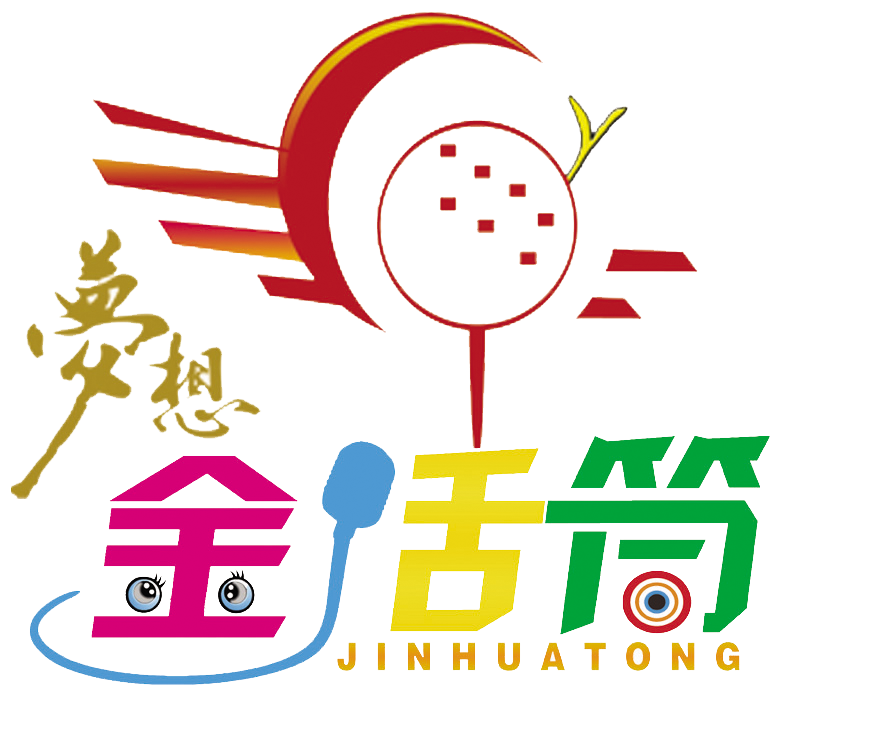河津市嘉韵培训学校