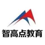 麻阳苗族自治县智高