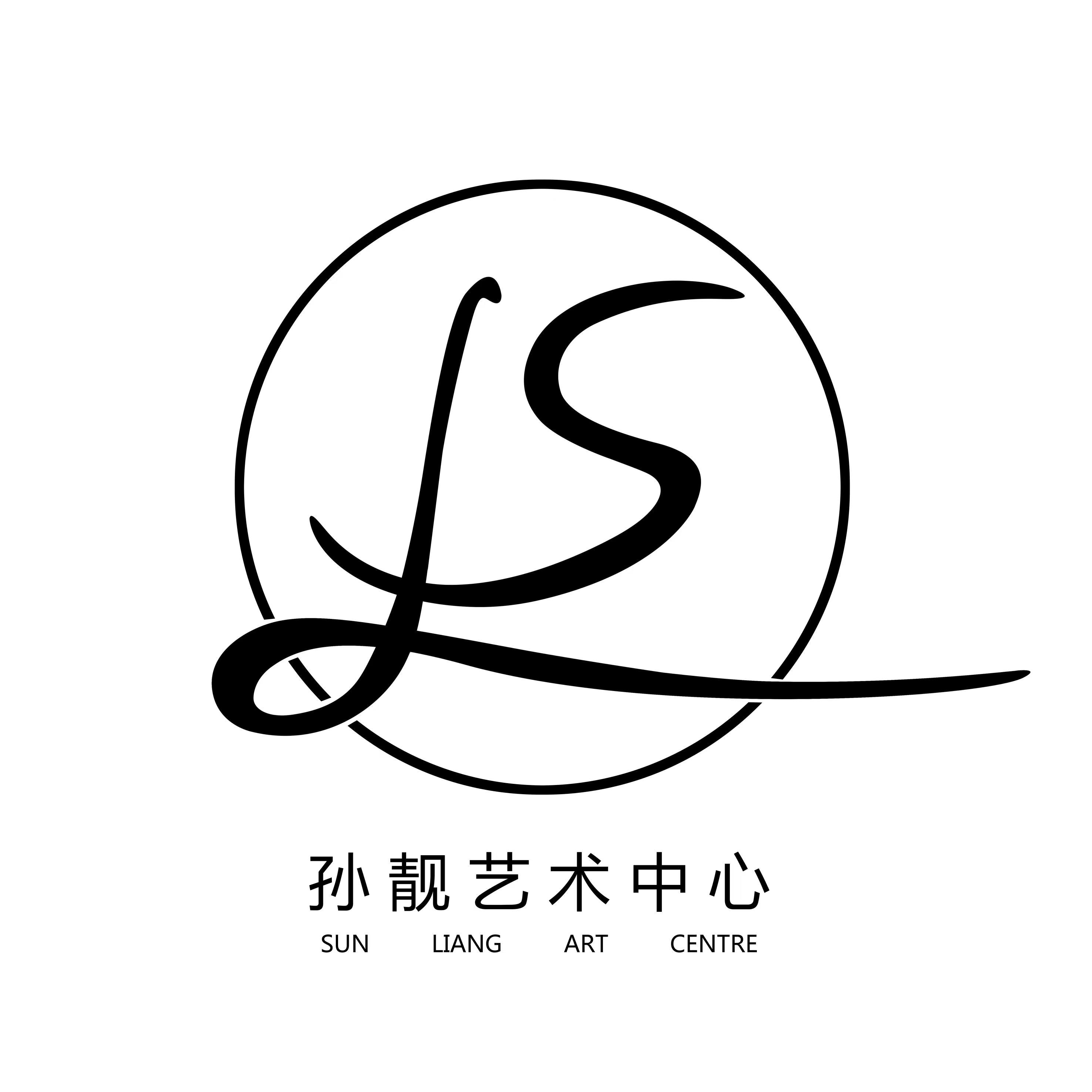 抚州市东乡区孙靓艺