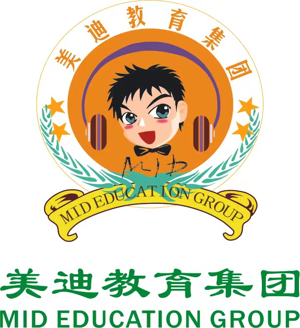 遂宁市船山区美迪培训学校有限公司