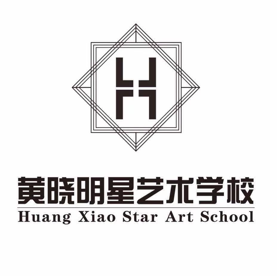 乌兰浩特市黄晓明星