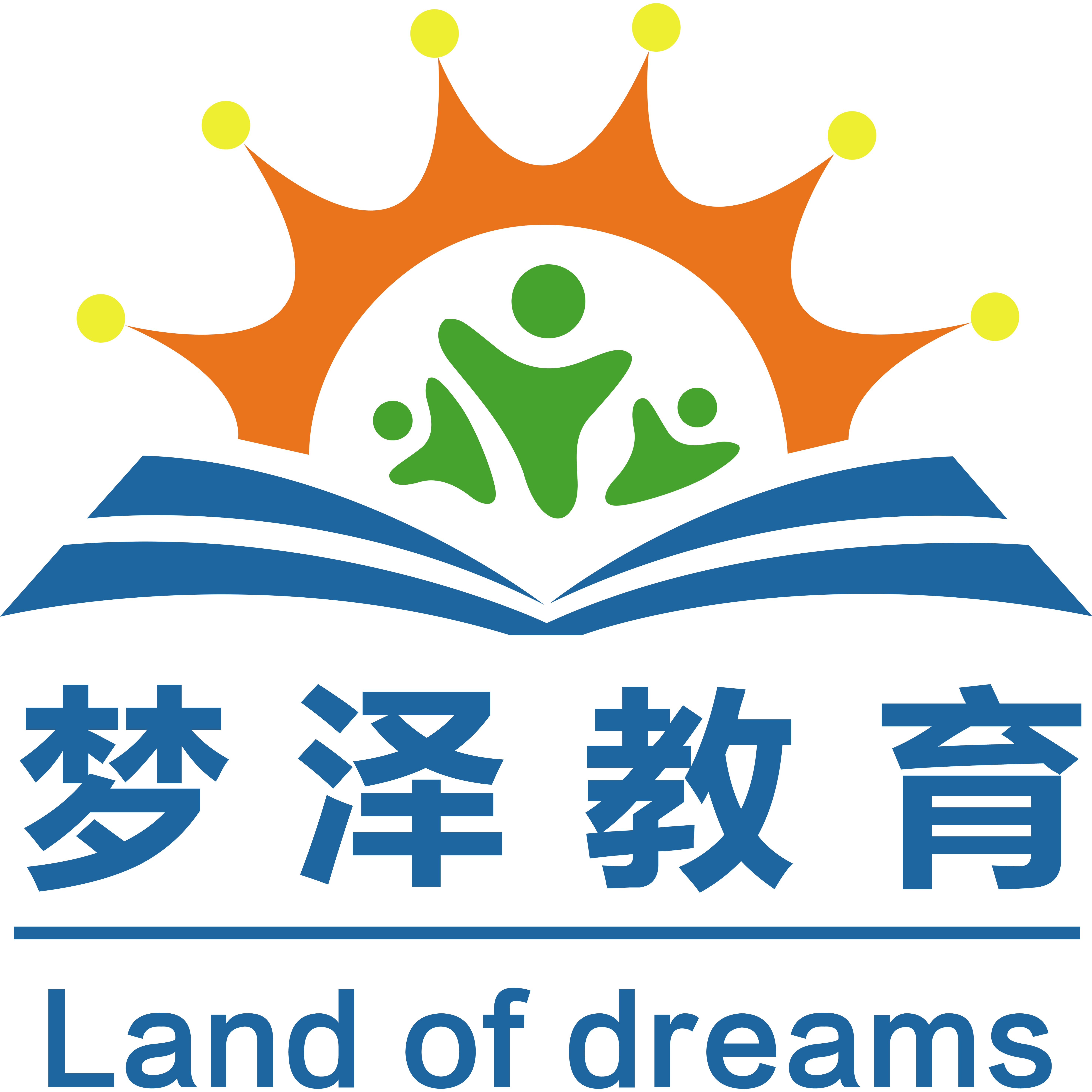 铁岭市梦泽教育培训中心有限公司