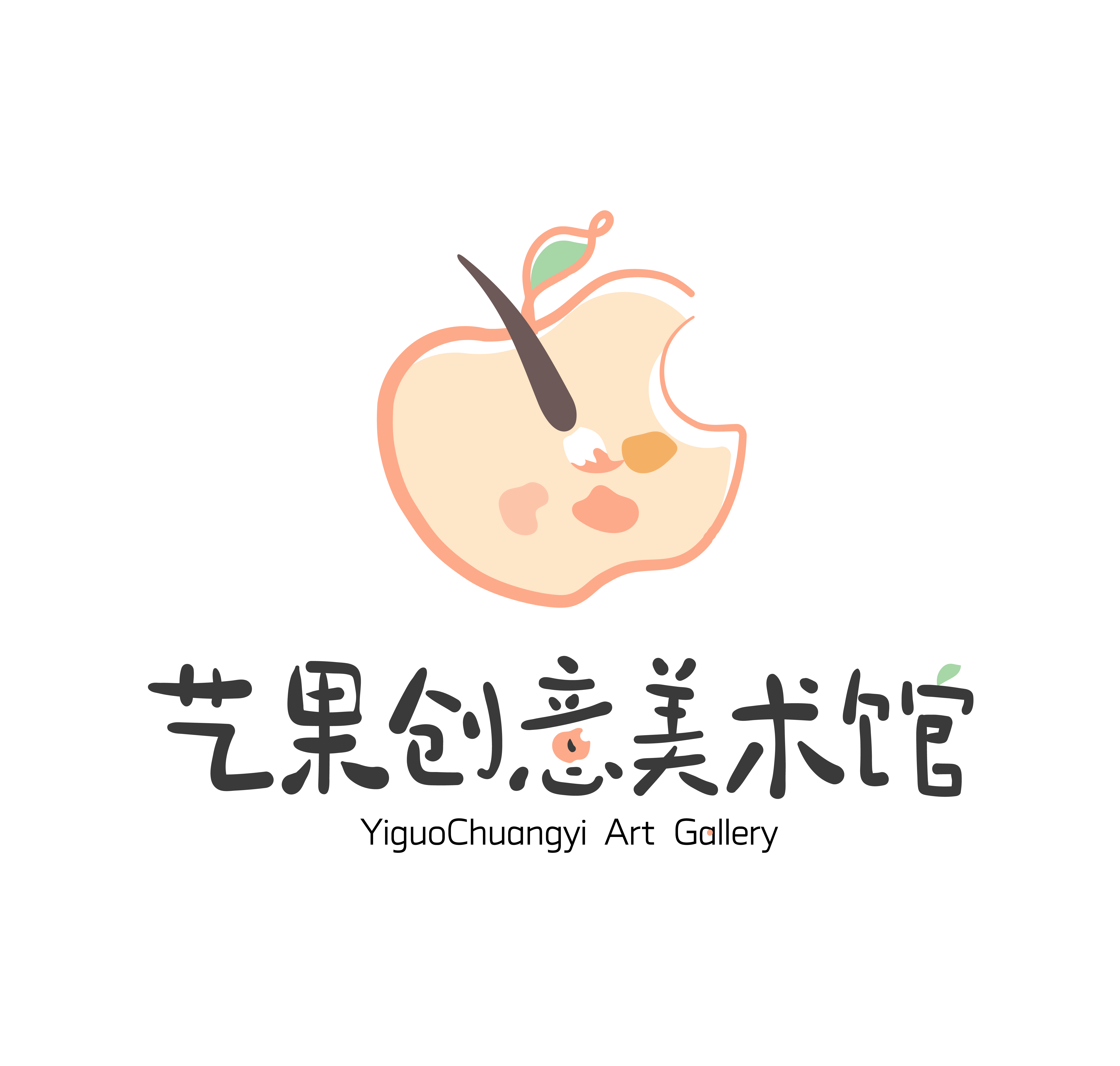 阿拉善左旗一果童画