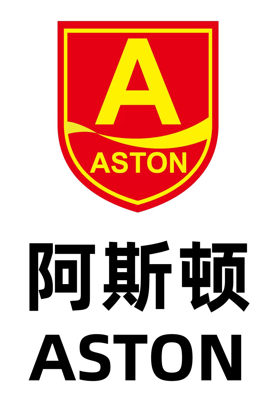 鄂尔多斯市东胜区阿斯顿培训学校有限公司