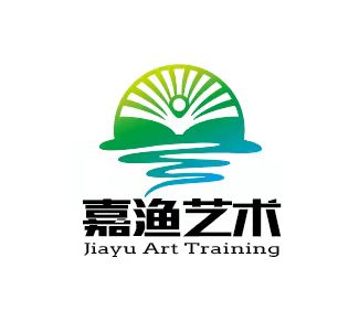 石嘴山市大武口区嘉渔艺术培训有限公司