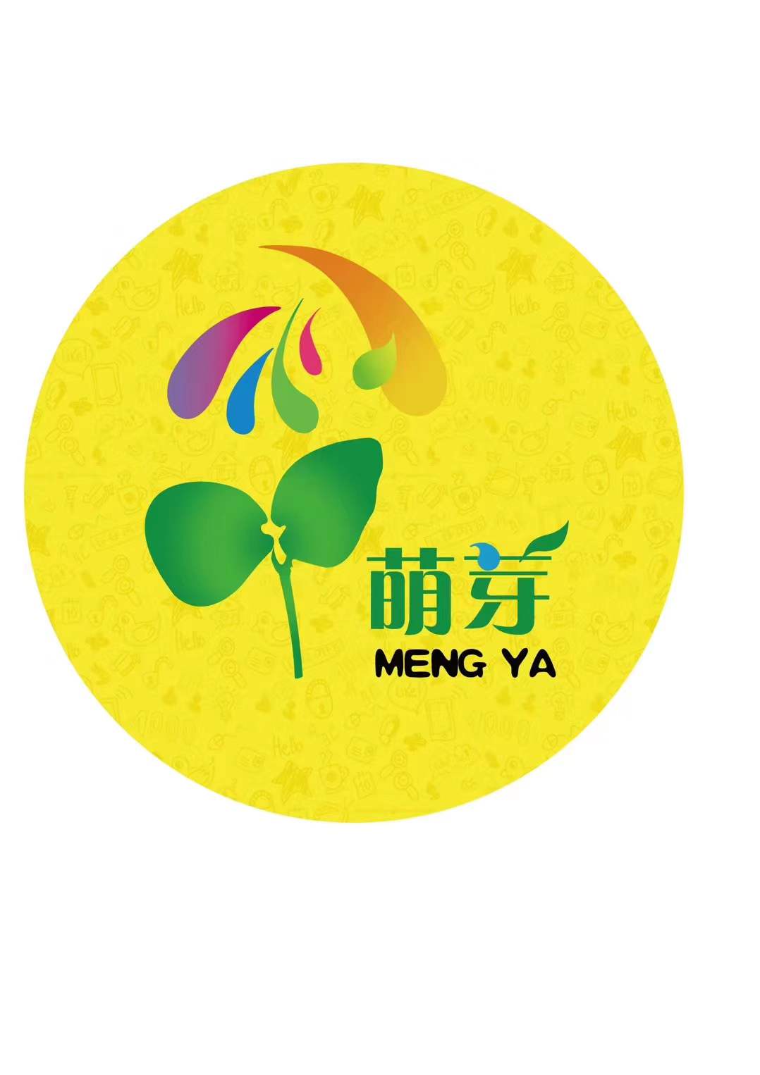 兰州市城关区七彩萌芽艺术培训学校有限公司