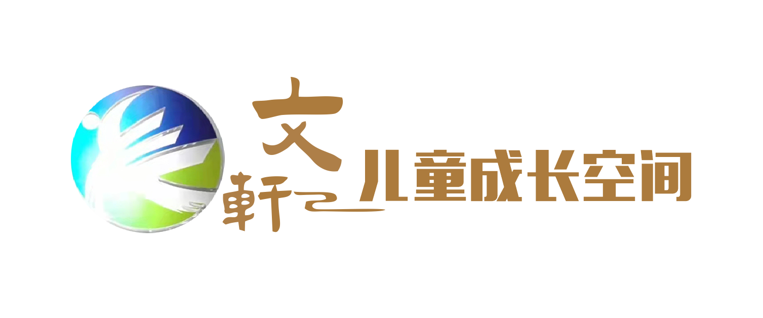 保定市莲池区文轩教