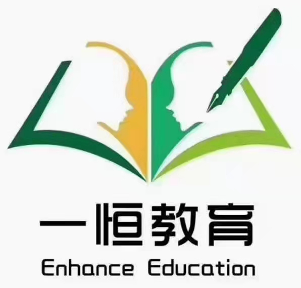 天津市河西区一恒培