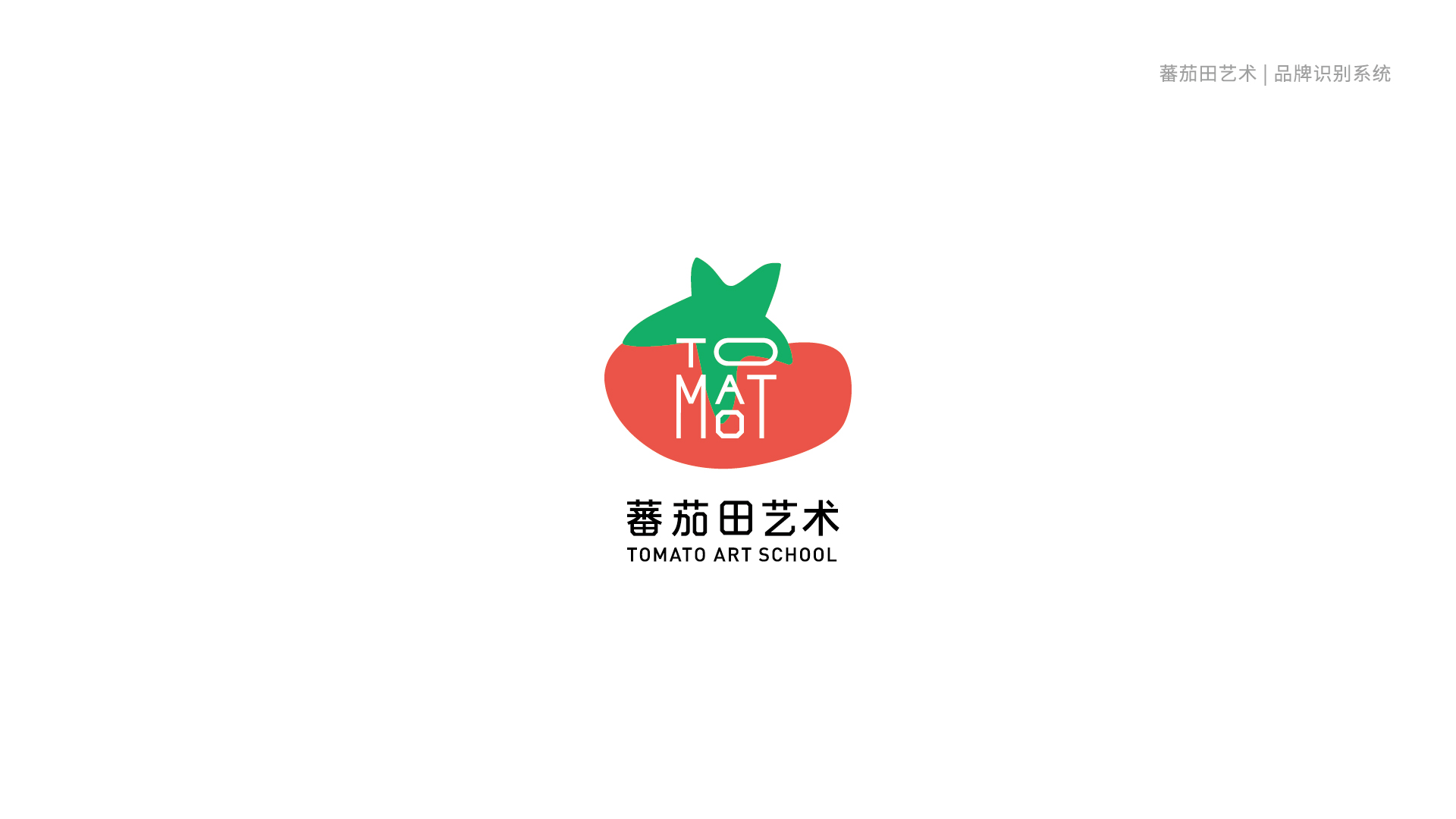 大荔县依然文化艺术