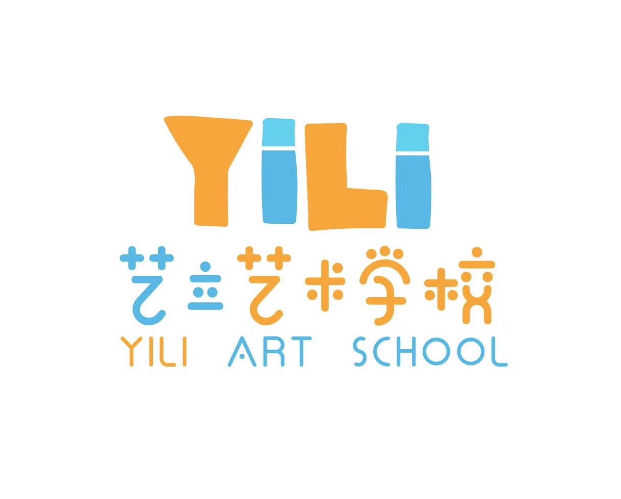 莲花县艺立培训有限