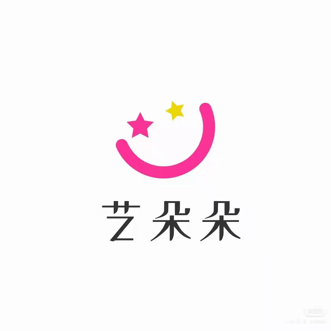 三河市艺朵朵艺术培