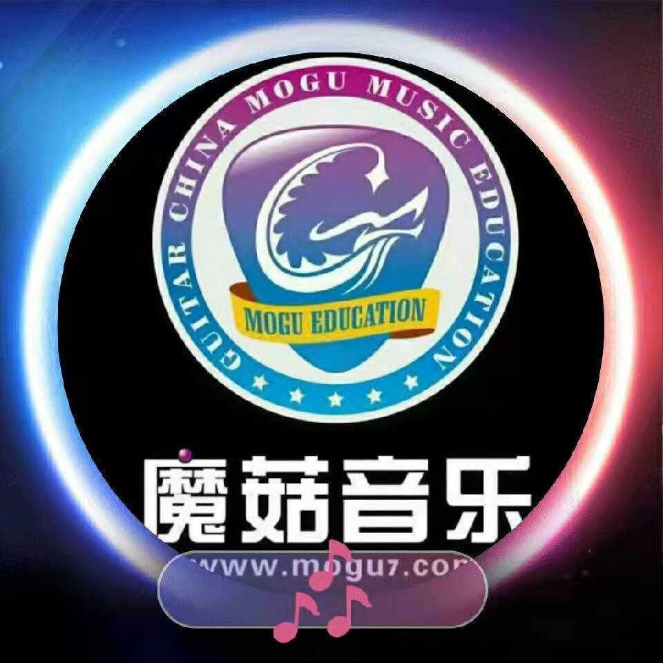 济南市天桥区小魔菇