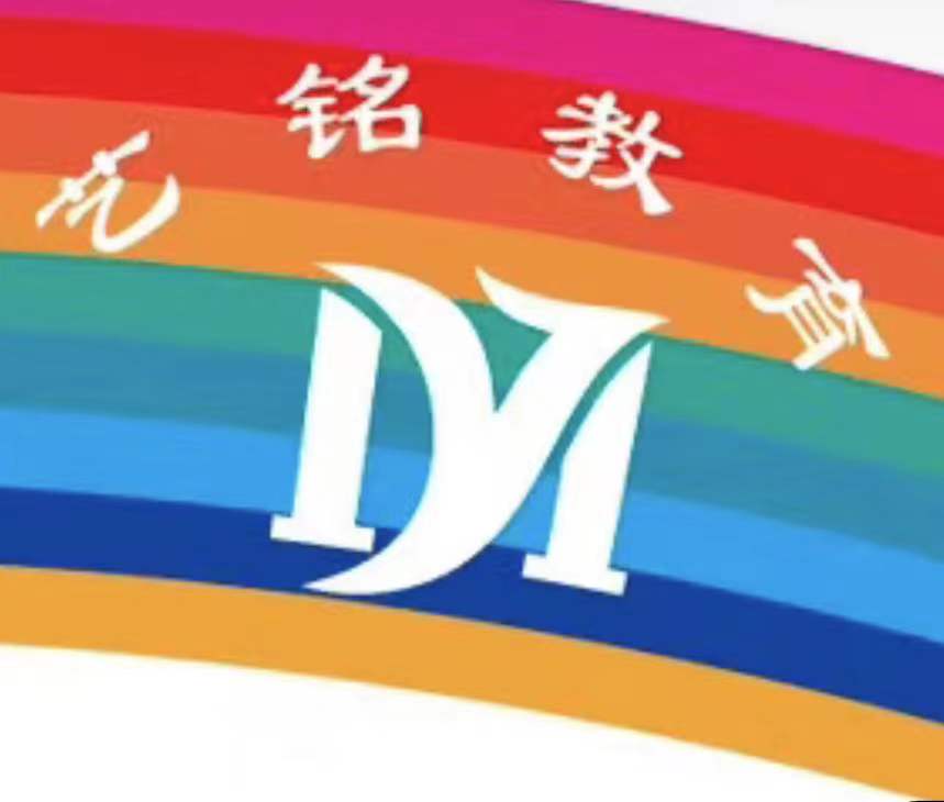 大连瓦房店艺铭艺术培训学校有限公司