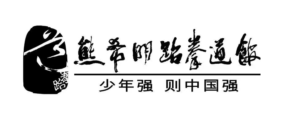 九江市浔阳区熊希明体育培训中心有限公司