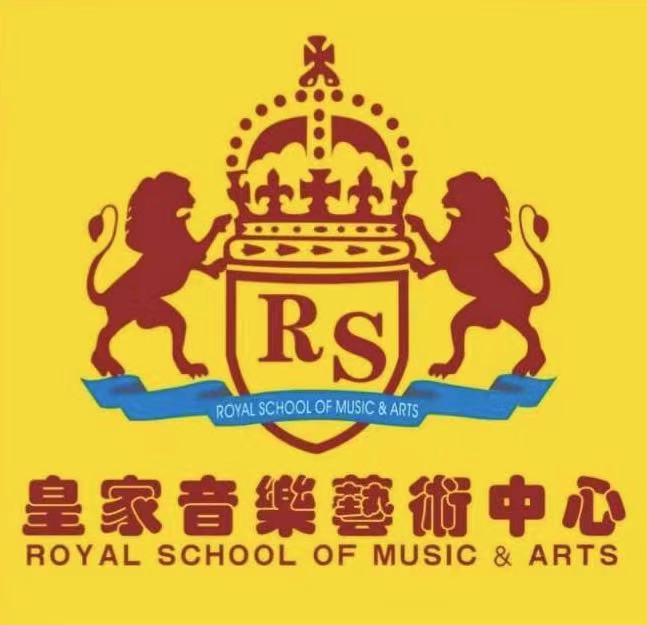 广州市天河区皇家音