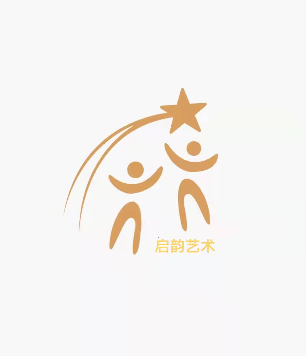 莘县启韵艺术教育培