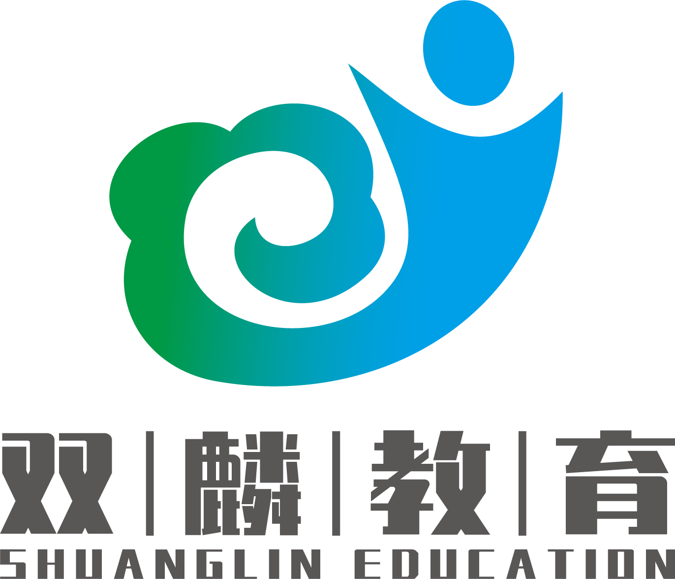 昆明市官渡区双麟教
