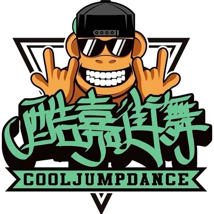 宜良县酷嘉舞蹈培训