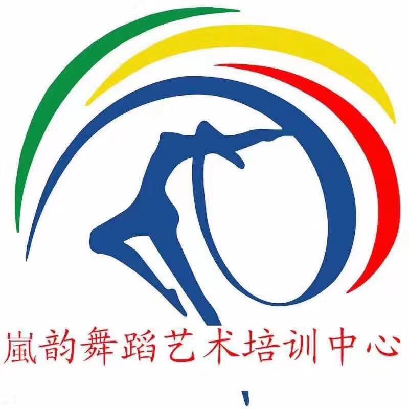 盘锦嵐韵艺术培训中