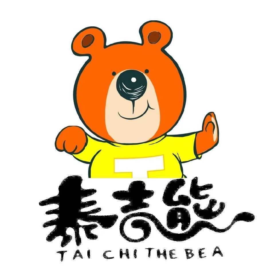 海口市泰吉熊教育培训中心有限公司