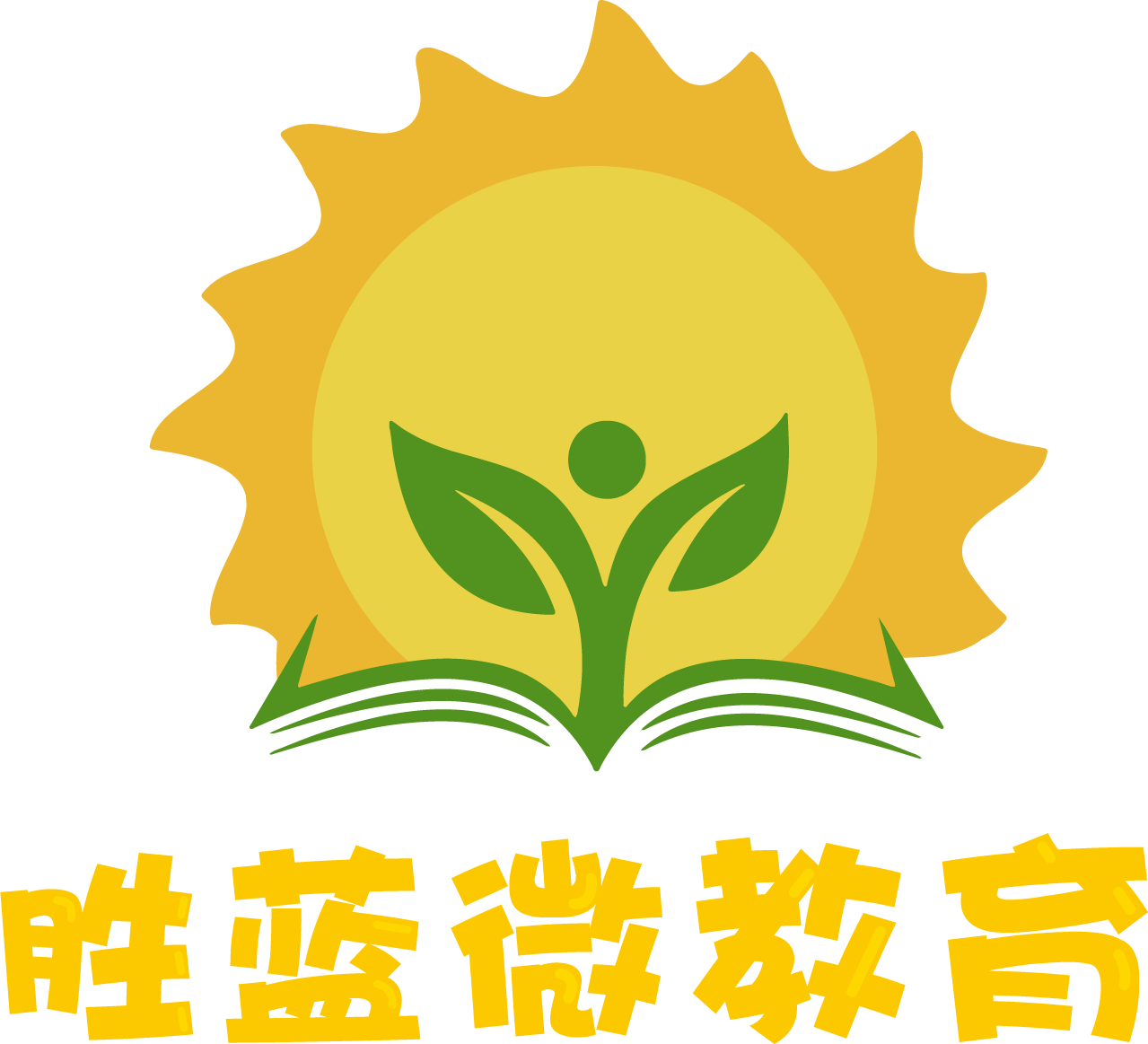 合作市胜蓝培训学校