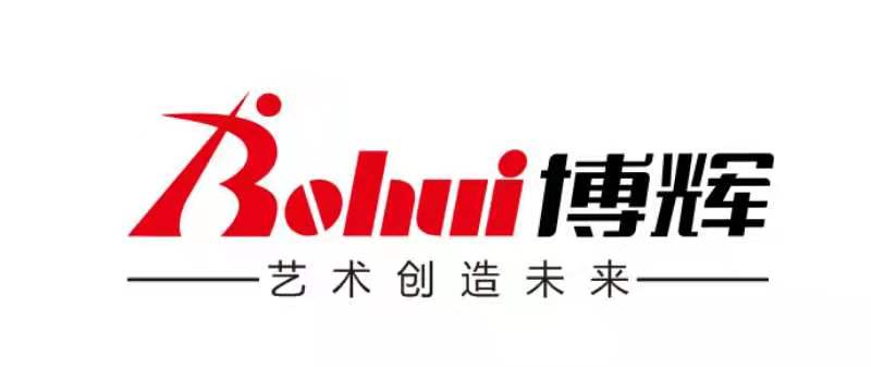 武威市凉州区鑫博辉文化艺术培训中心有限公司