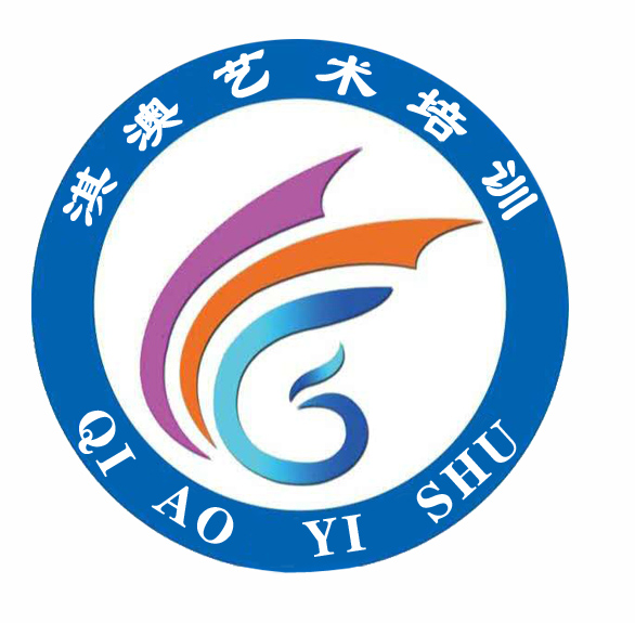 达拉特旗淇澳艺术培