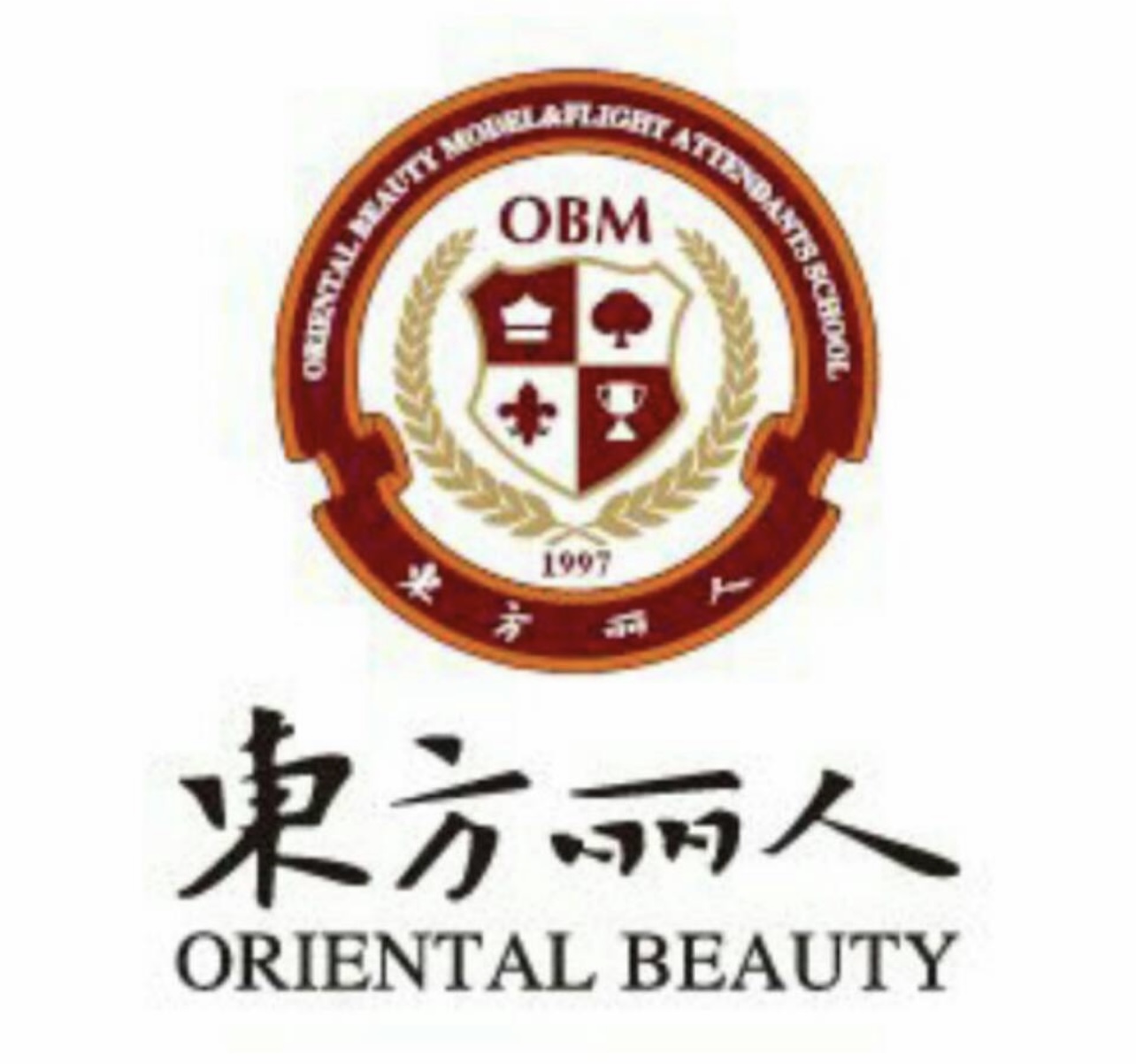 济宁市兖州区东俪艺