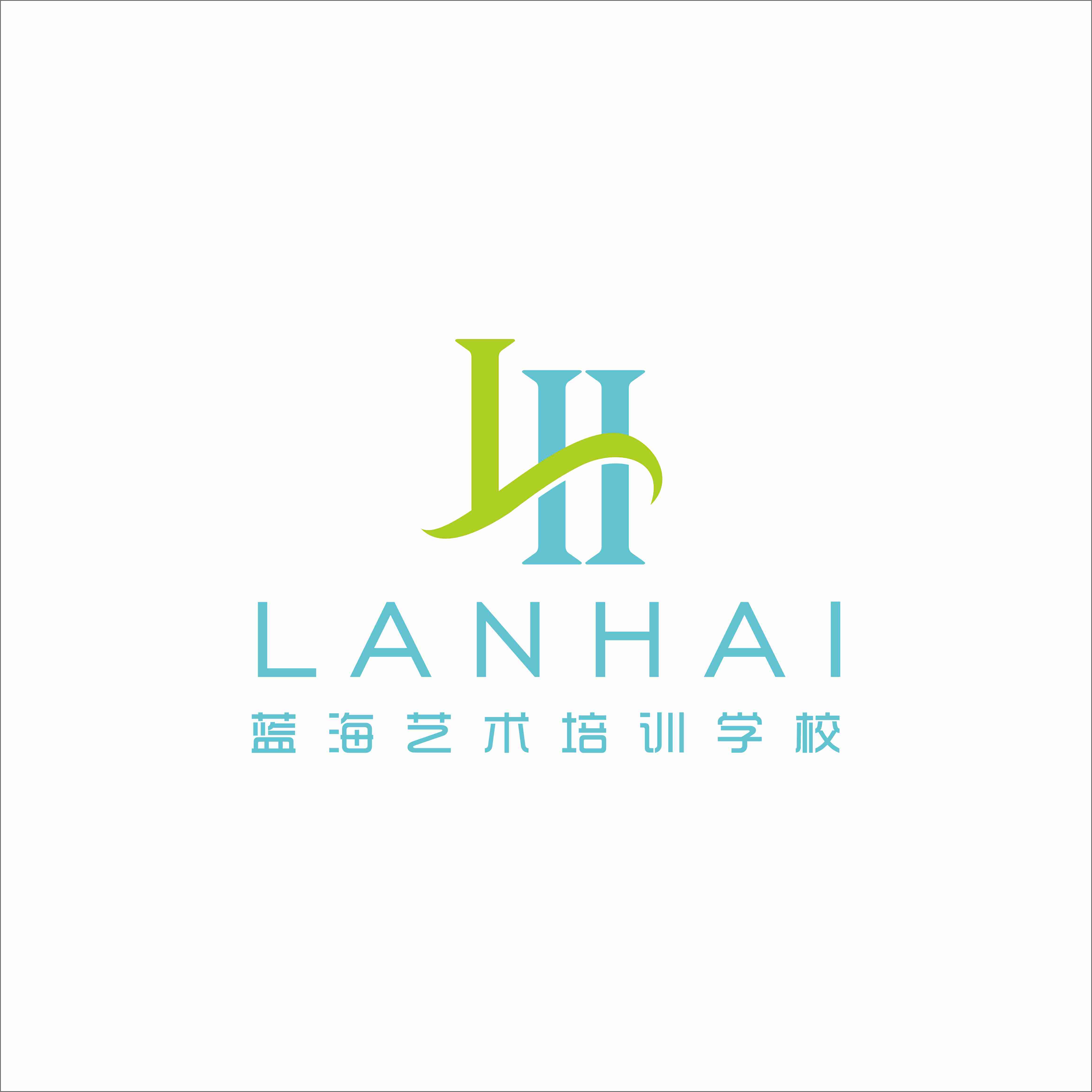 天津市东丽区蓝海艺术培训学校有限公司