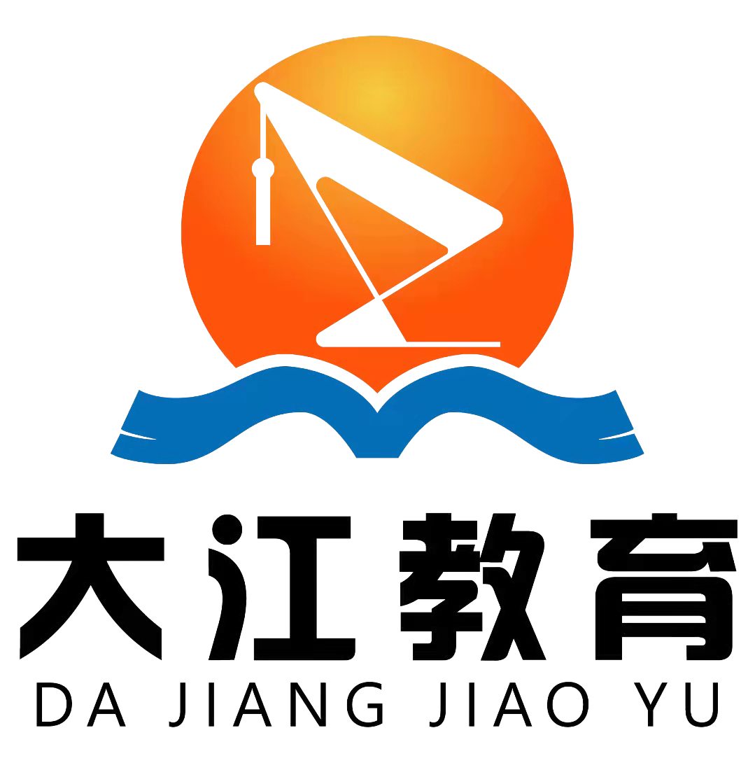 吉安市吉州区大江艺