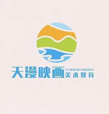 乐山市五通桥区天漫