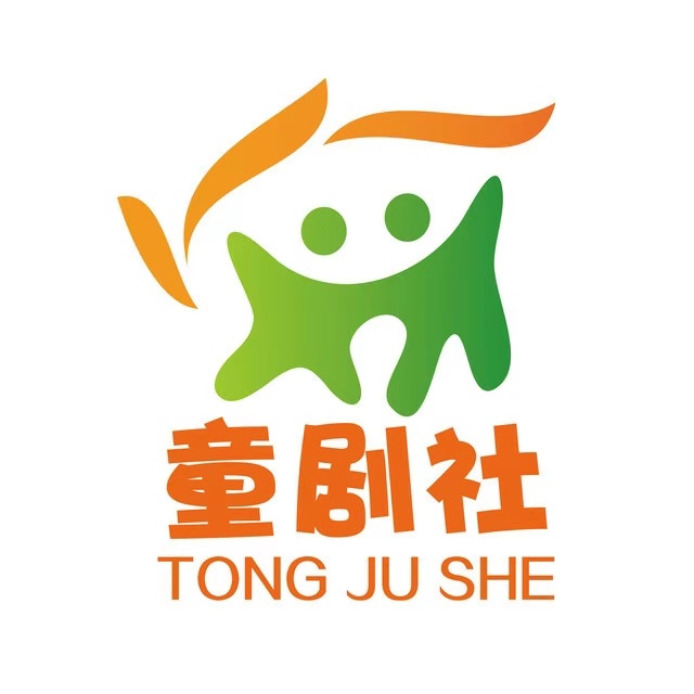 桂林市童剧社艺术培训学校有限公司