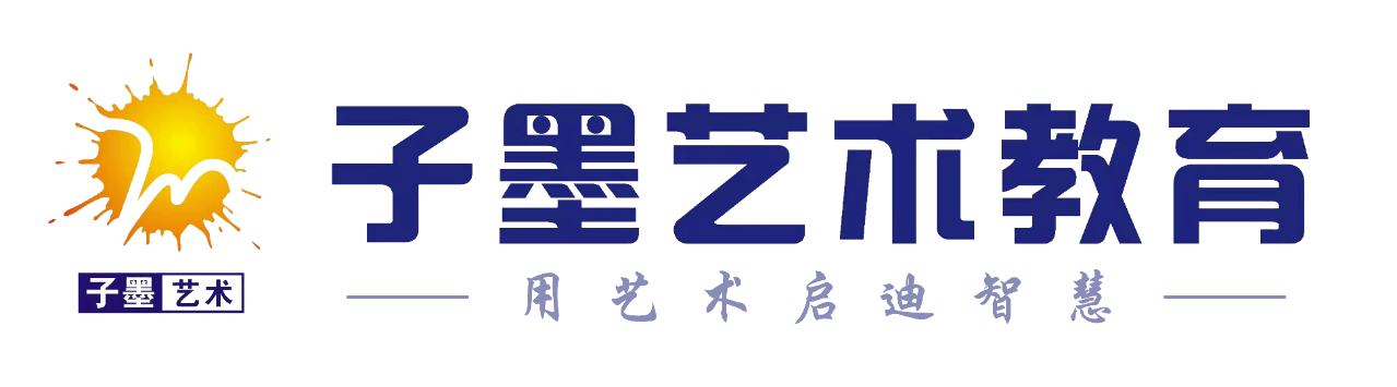 常德市武陵区子墨加糖文化艺术培训学校有限公司