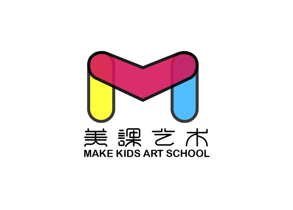 保定市莲池区美课少儿艺术培训学校