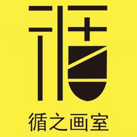 吉安循之教育咨询有限公司