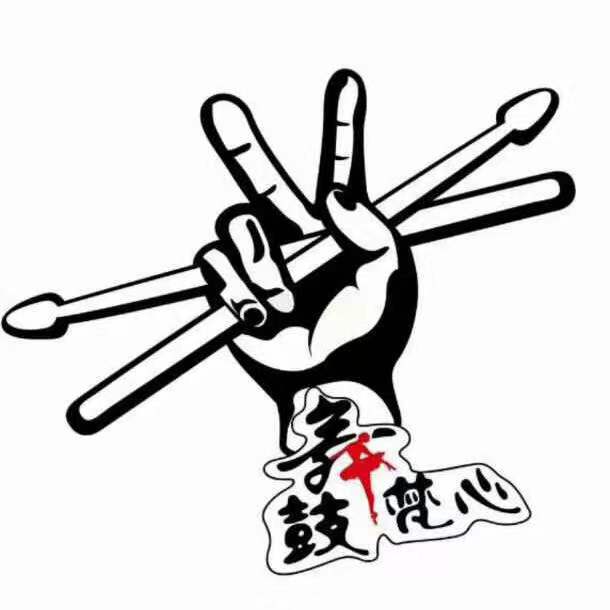 江口县梵心音乐艺术