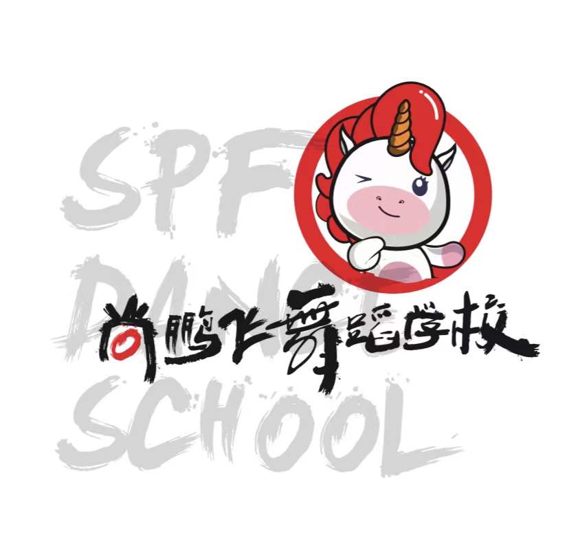 公主岭市尚鹏飞艺术