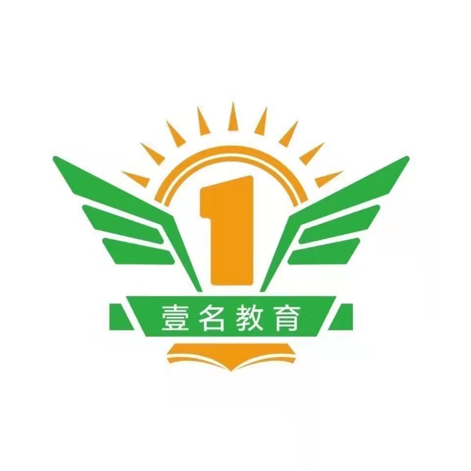 衡南县子妍艺术培训