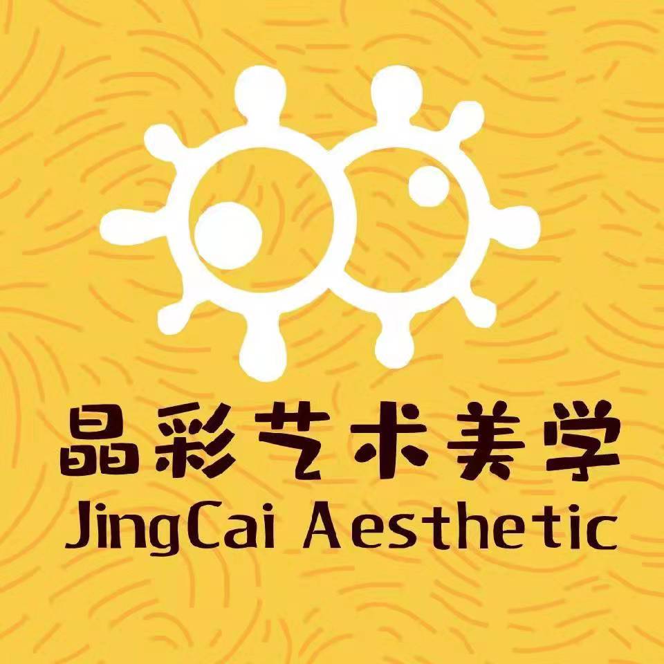 天津市蓟州区晶彩艺术培训学校有限公司