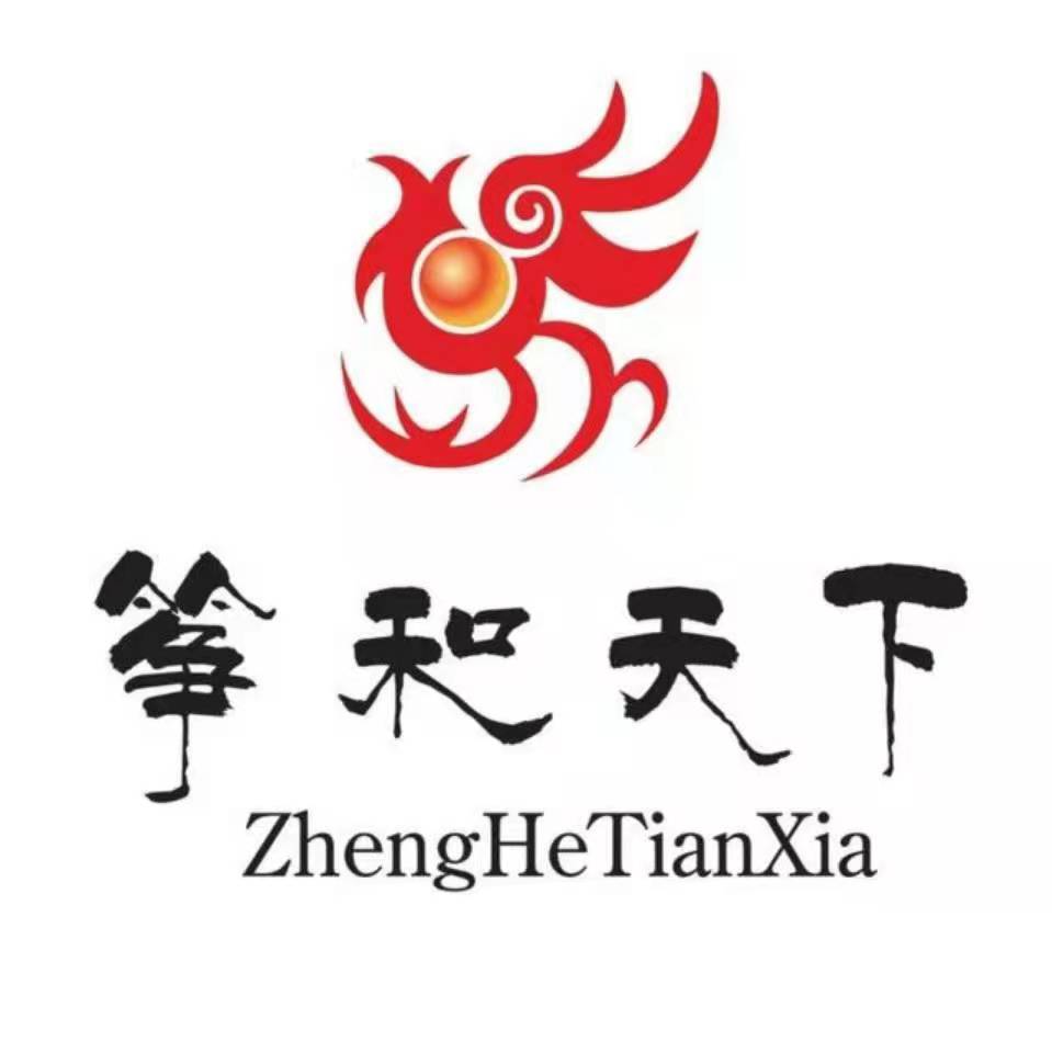 新邵县筝和天下艺术