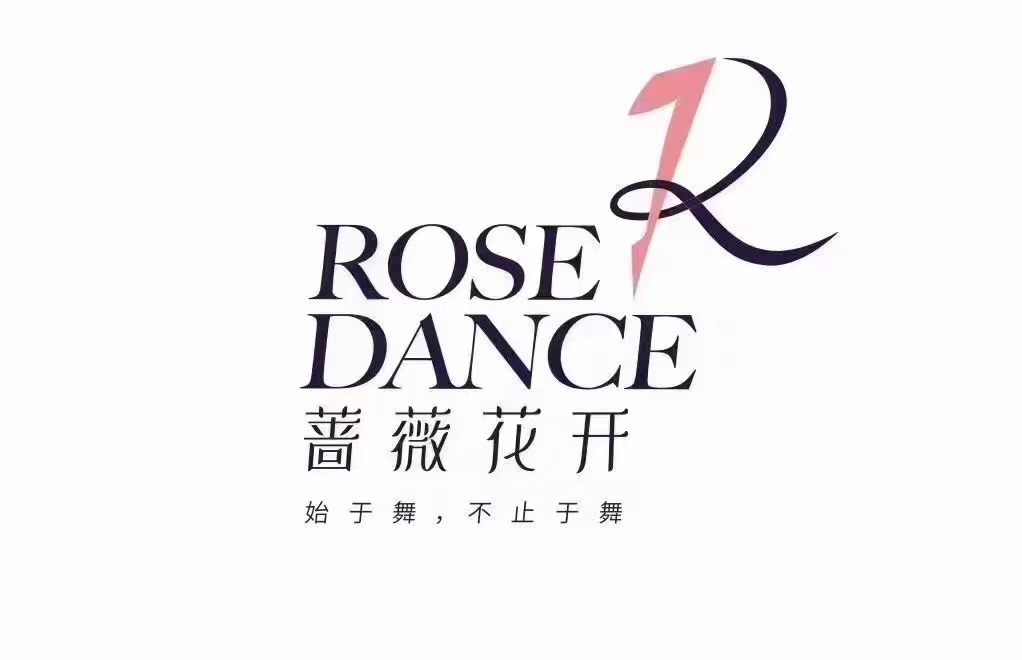 秦皇岛经济技术开发区茉莉公主培训学校