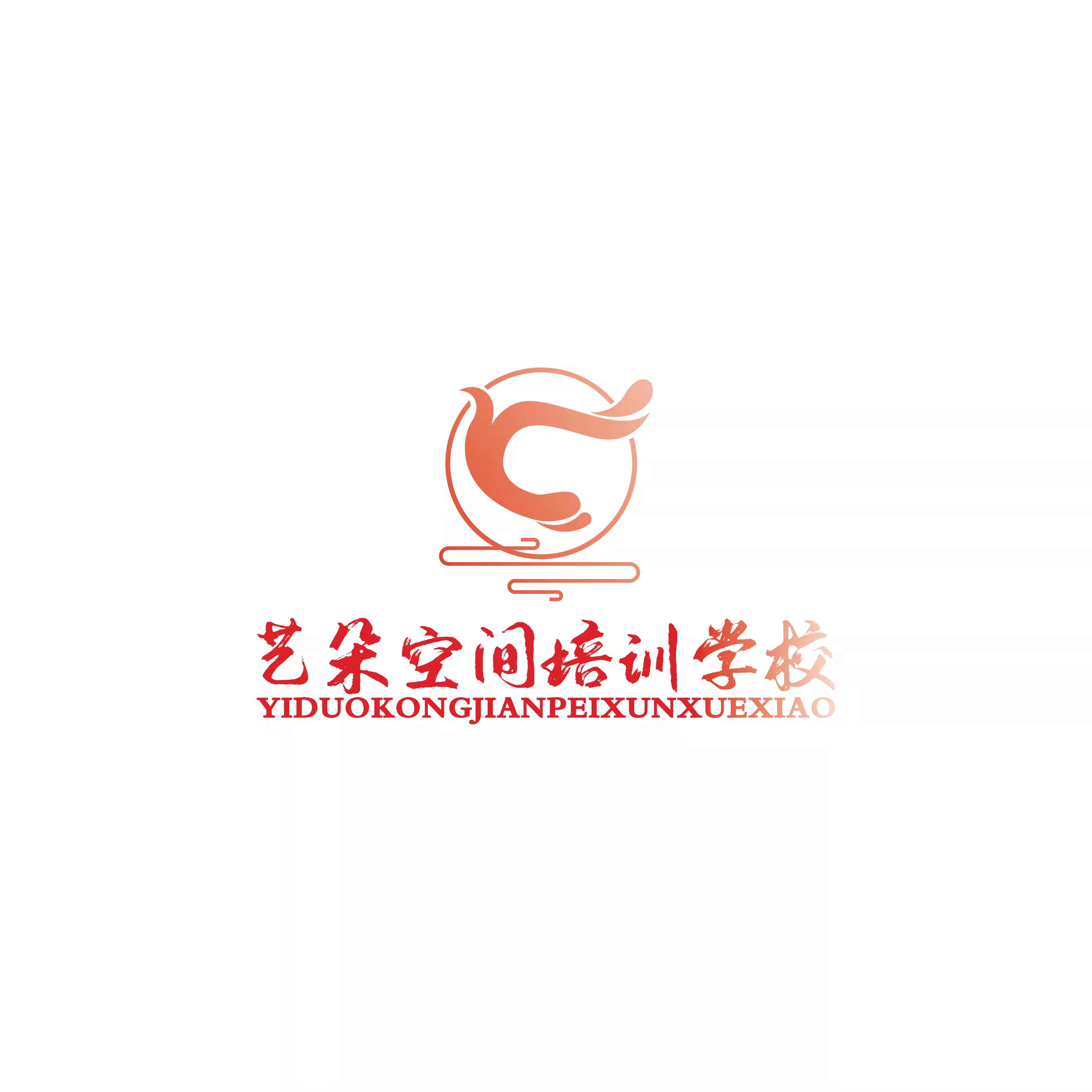 涉县艺朵空间培训学