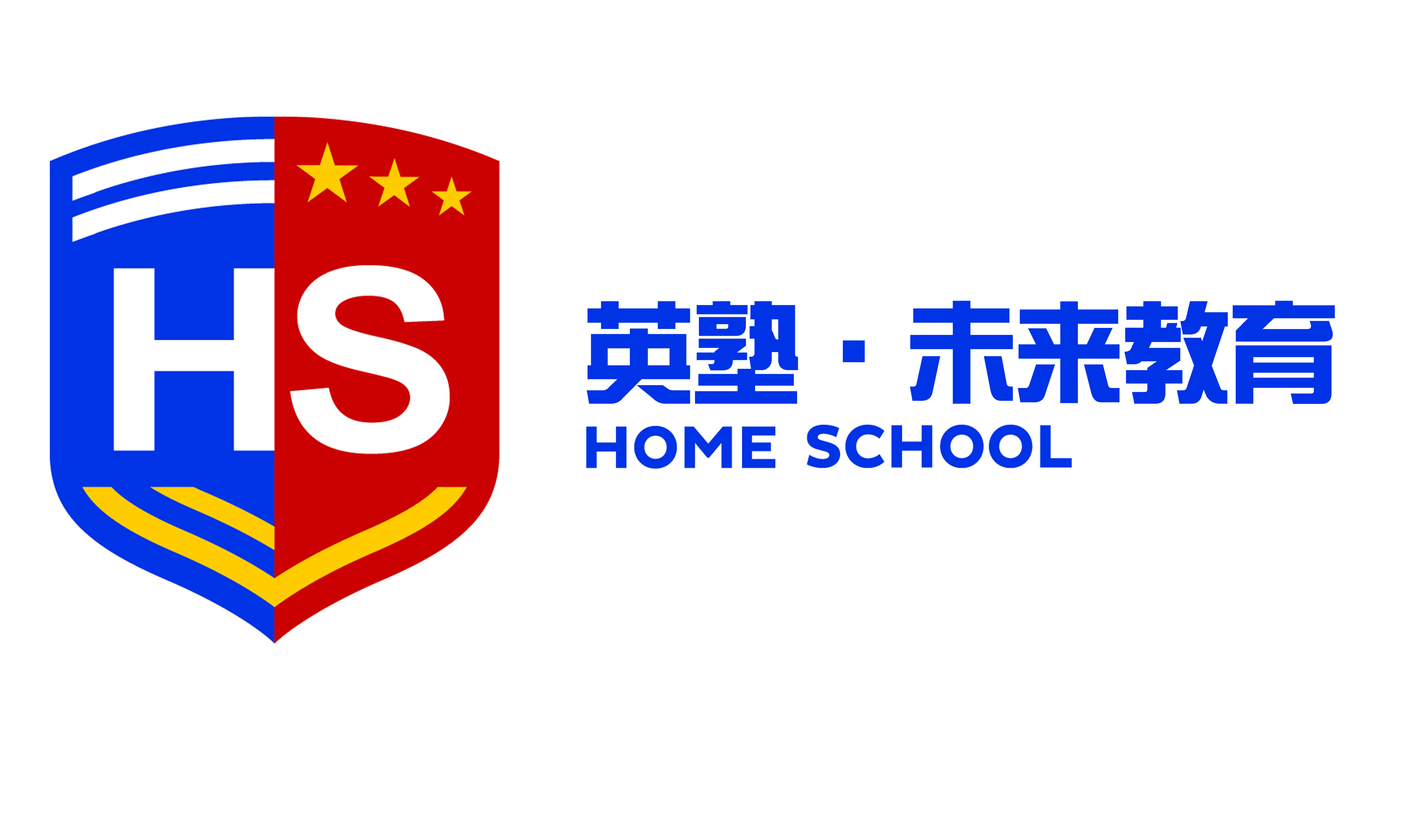 青岛市市南区英塾未来教育培训学校有限责任公司