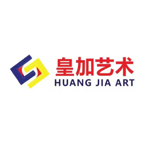 重庆市渝北区皇加艺学艺术培训有限公司