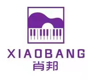 信丰肖邦文化艺术有
