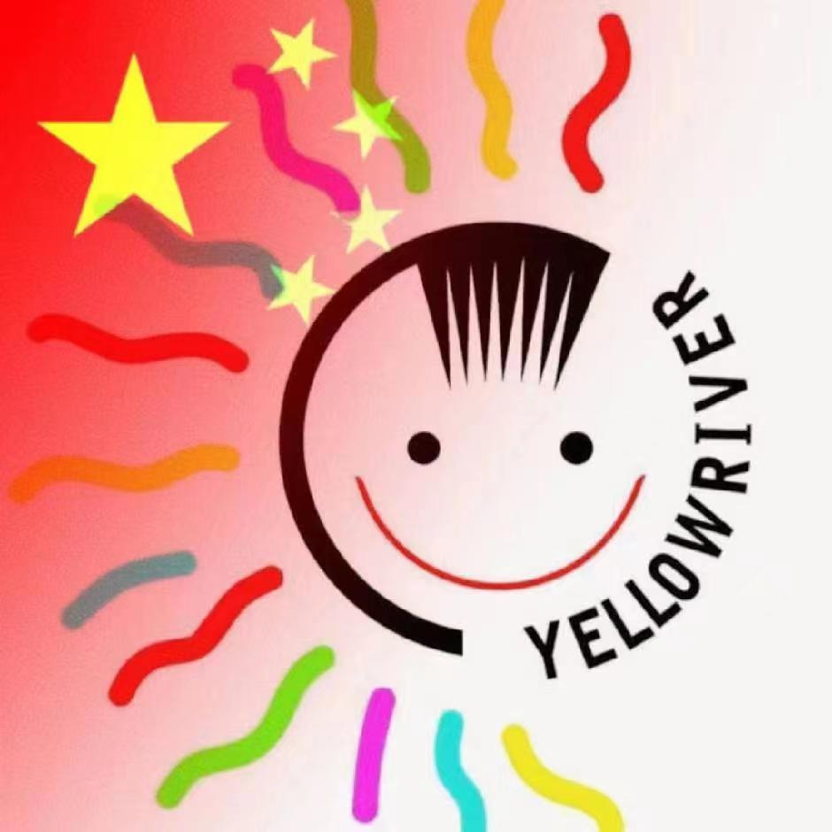 河津市劲舞文化艺术