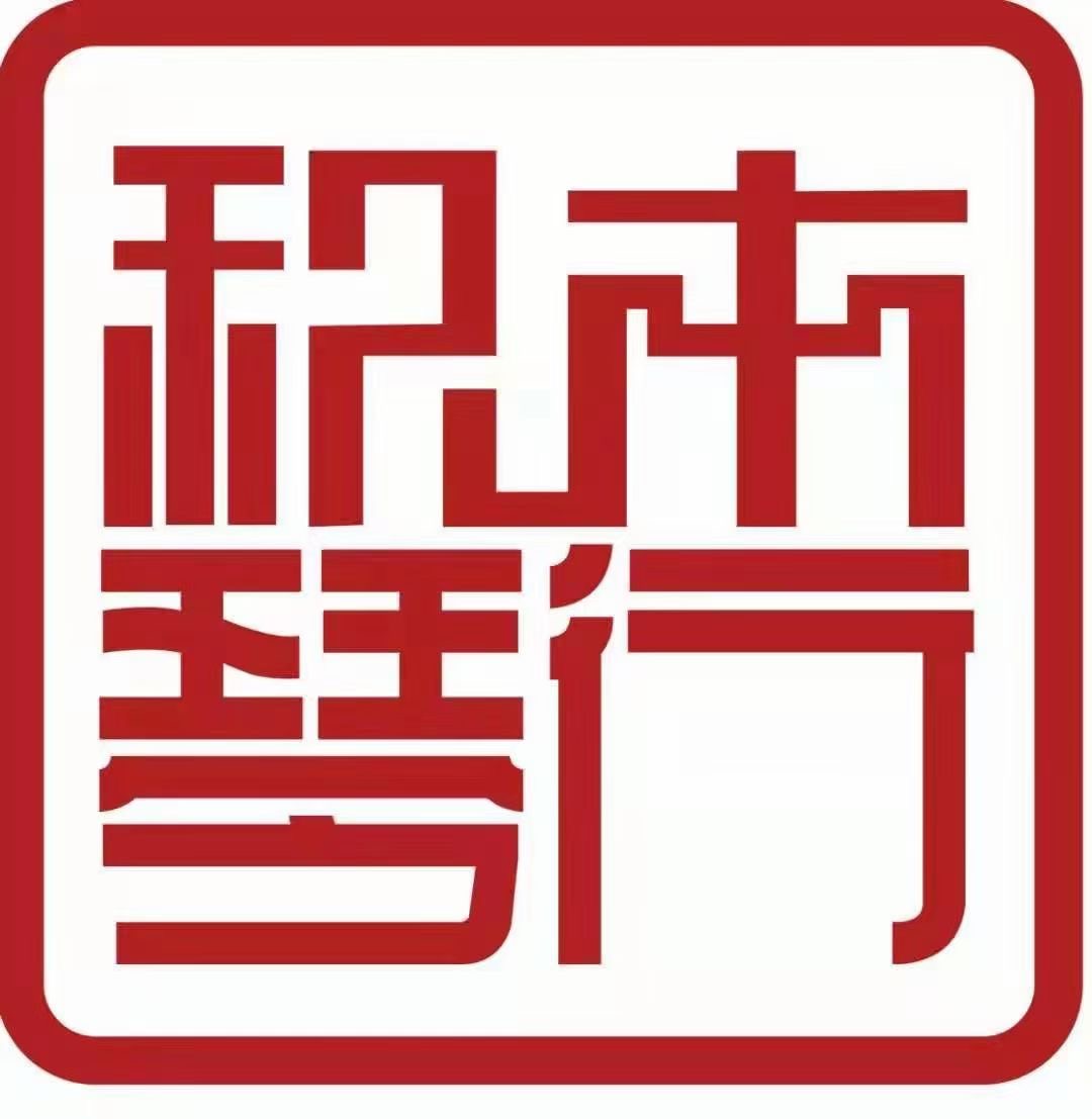凤冈县积木音乐培训