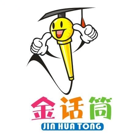 来凤金话筒艺术培训