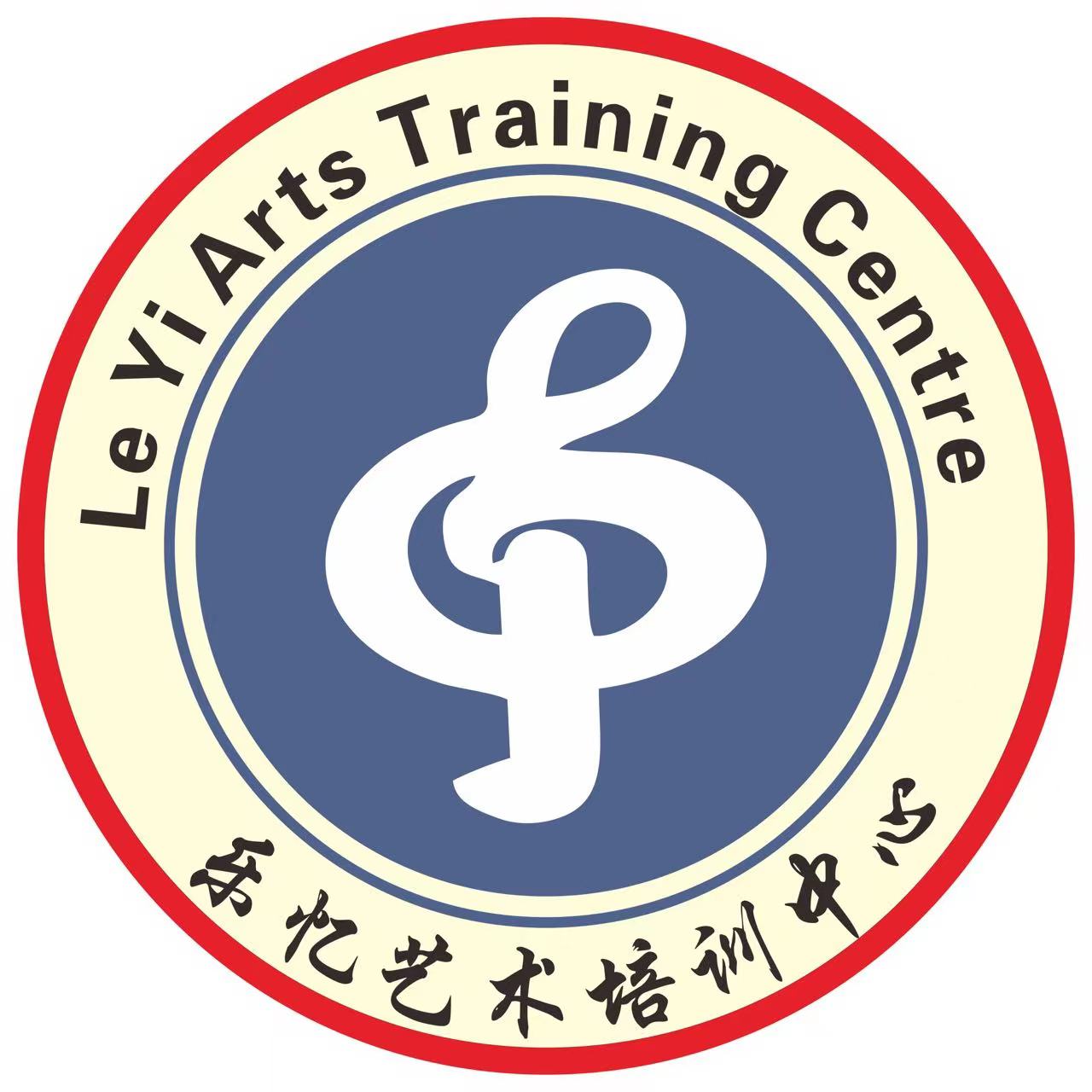 重庆市铜梁区乐忆艺术培训中心有限公司