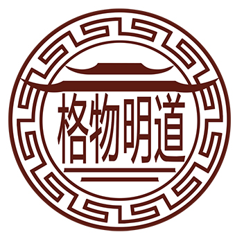 甘肃格物明道国学教